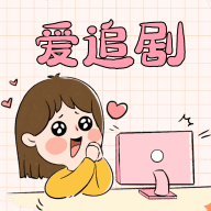 九五影视app免费版