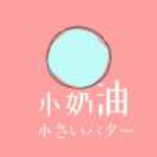 WWW,se749·COM网站APPAPP应用