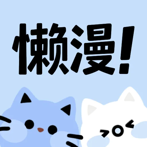 WWW,se337·COM网站APPAPP应用