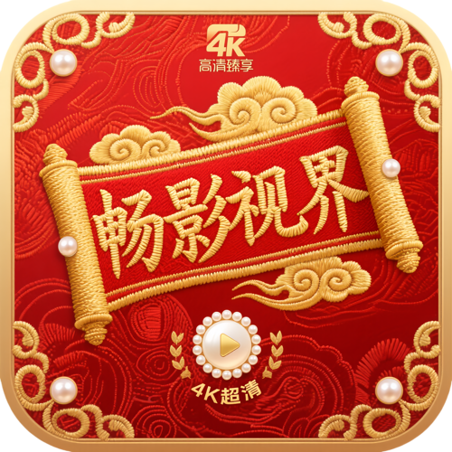 免费国外b站刺激战场直播appAPP应用