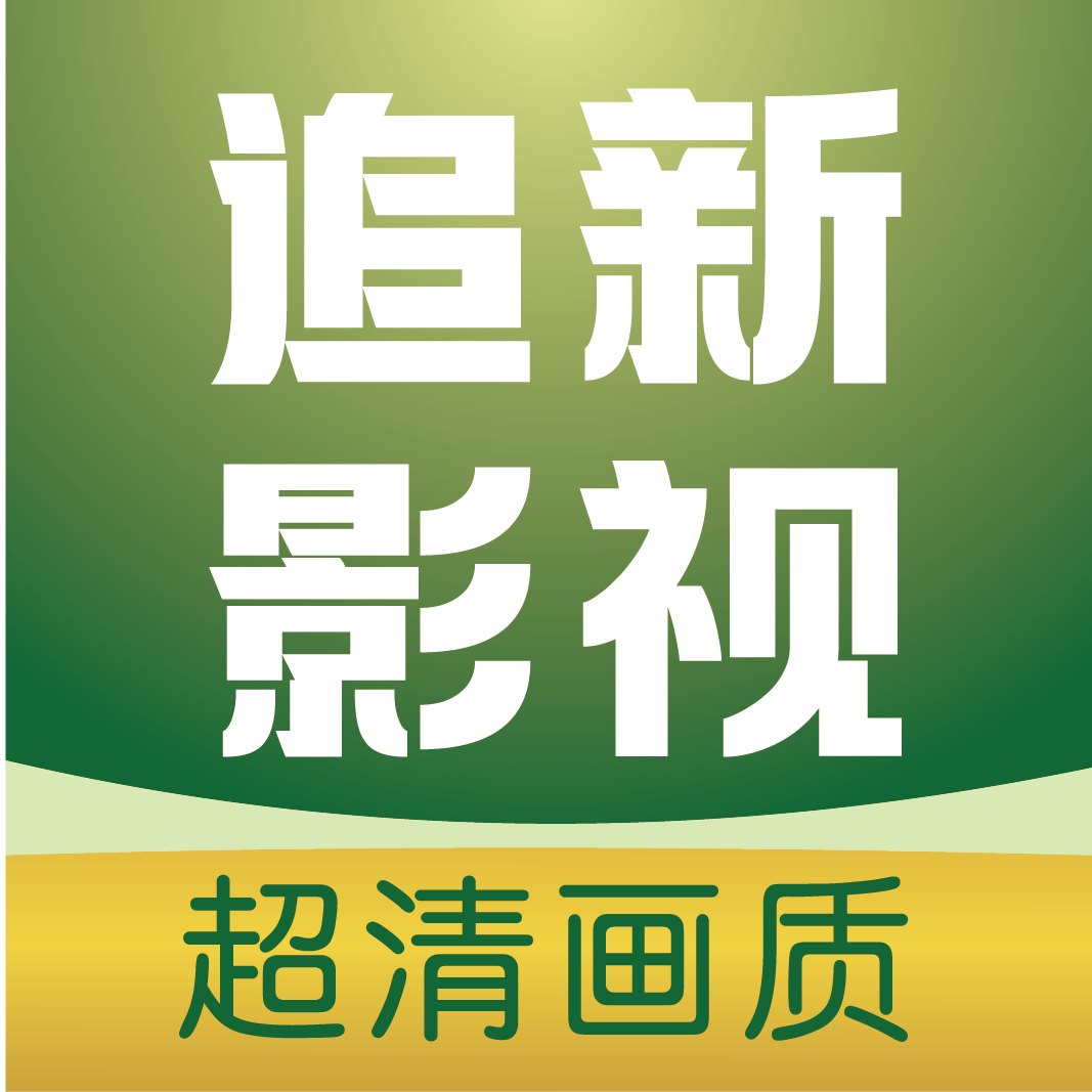 芋瓜短视频下载官方版APP应用