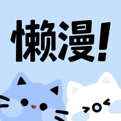 WWW,av315·COM网站APPAPP应用