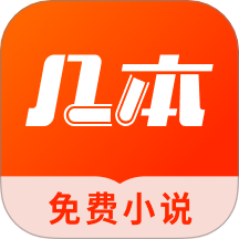WWW,411se·COM网站APPAPP应用