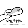 麻豆网站APPAPP应用
